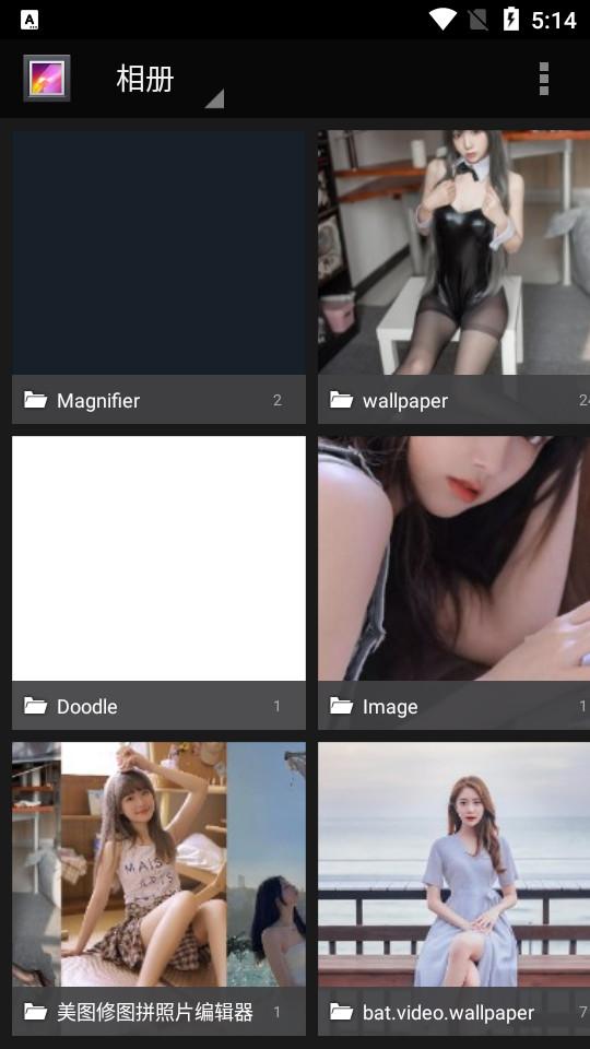 秘密浏览器 秘密浏览器