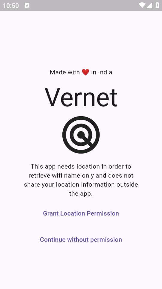 Vernet手机客户端