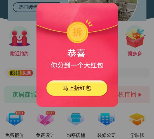 2024-09-02_145533.jpg 2024-09-02_145533.jpg