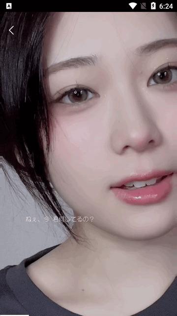 细狗视频app最新版