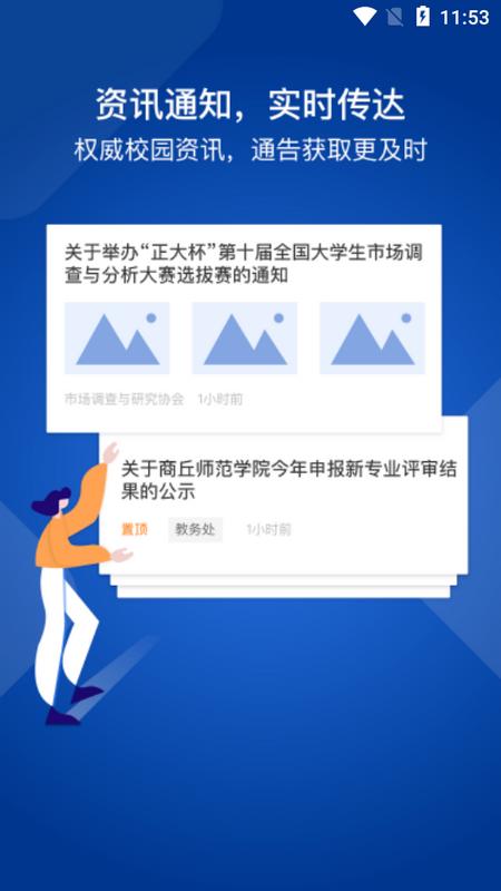 2023-08-31_115348.png 2023-08-31_115348.png