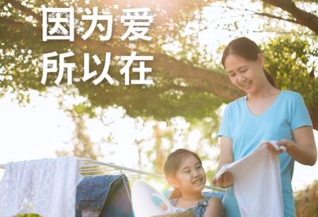 福奈特洗衣app 福奈特洗衣app