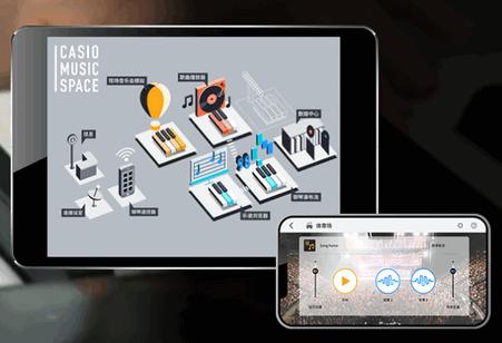 卡西欧CASIO MUSIC SPACE app官方版 卡西欧CASIO MUSIC SPACE app官方版