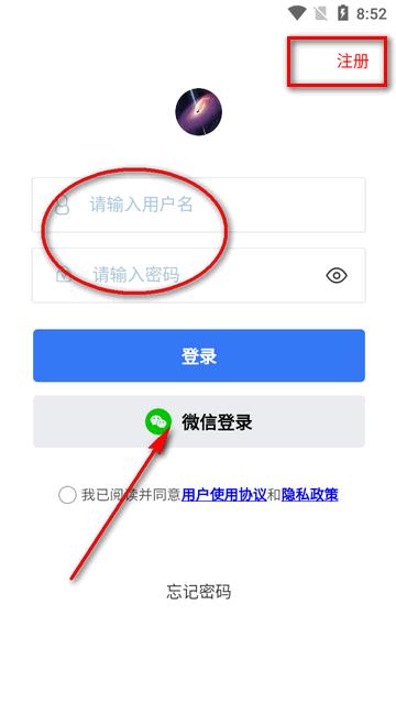 天纪排盘工具最新版 天纪排盘工具最新版