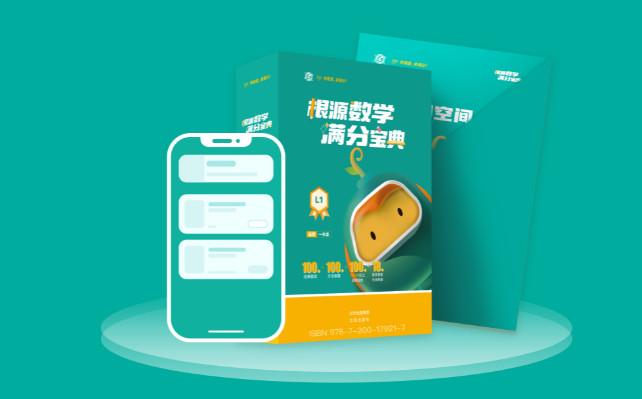 2023-09-05_094557.jpg 2023-09-05_094557.jpg