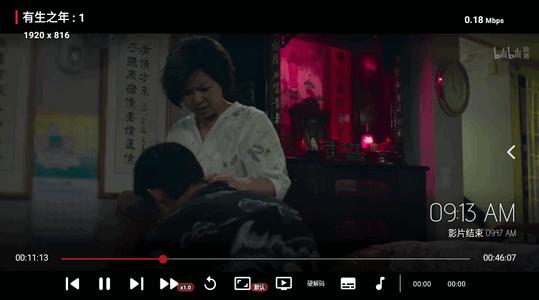 月光宝盒BOX黑版T版