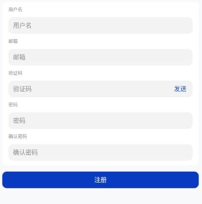 青盐云听github最新
