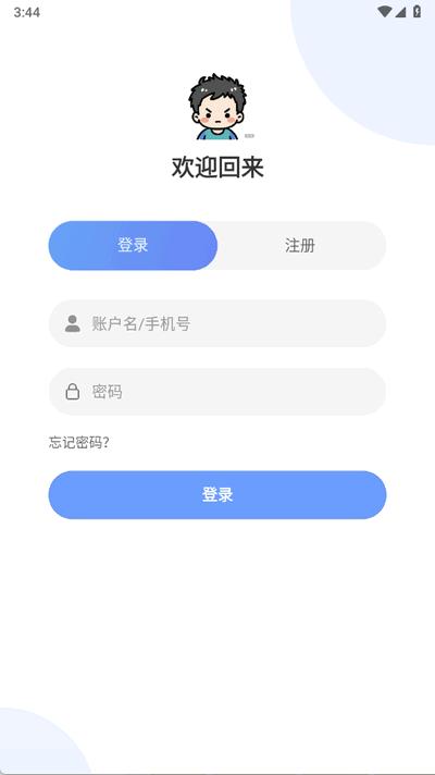 瞅瞅浏览器app最新版