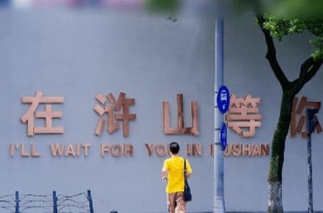 慈溪在线app官方版 慈溪在线app官方版