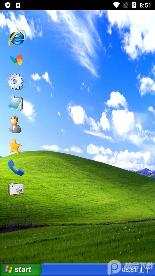 Windows XP桌面启动器(Launcher XP) Windows XP桌面启动器(Launcher XP)