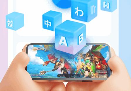 屏幕翻译谷歌版app免费版