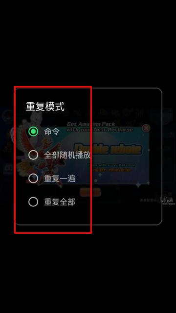 4k视频播放器(CustomTheme)