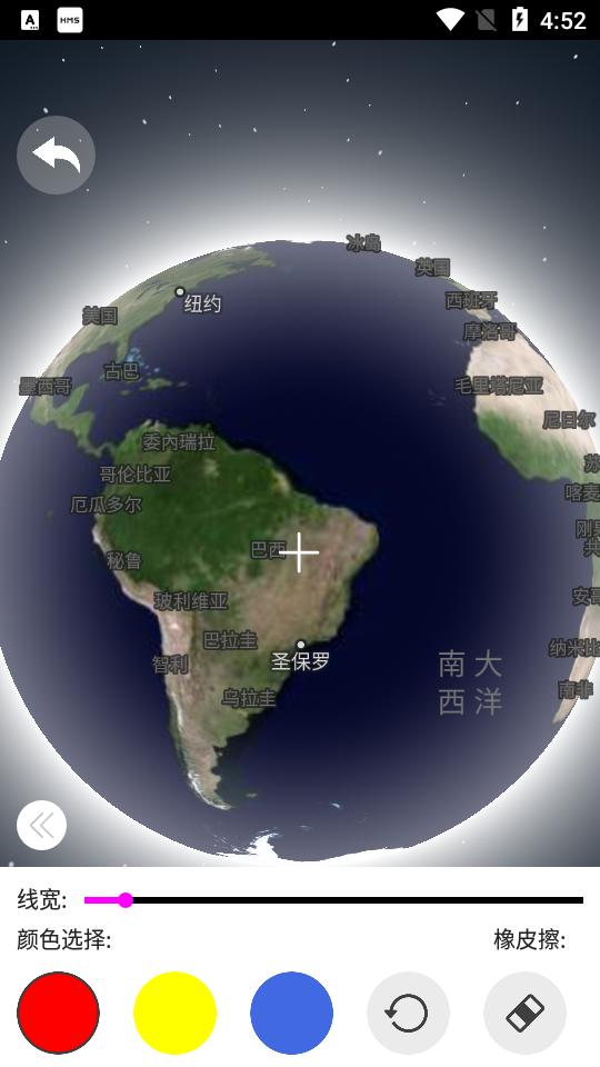 三维地图发现安卓官方版