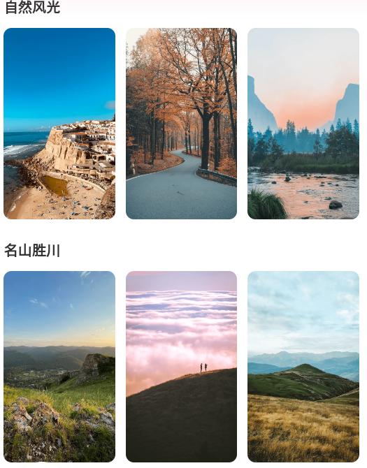 花语相机app 花语相机app