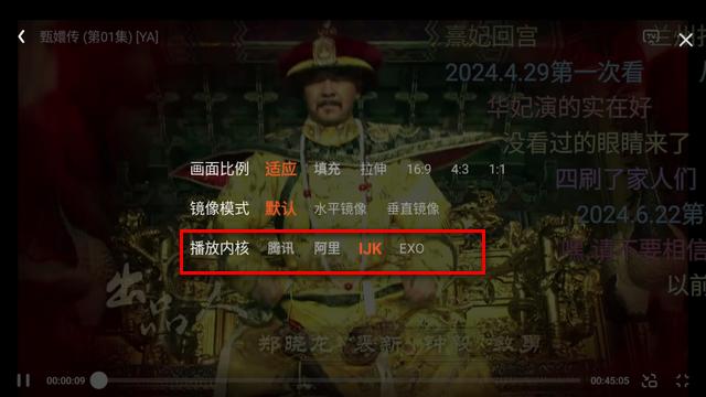 阳光彼岸视频软件