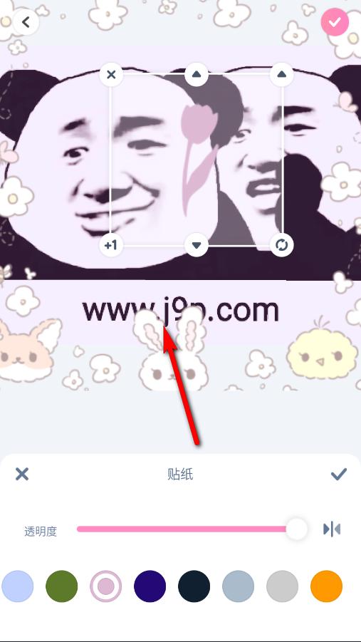 粉色滤镜相机(GirlsCam)官方版 粉色滤镜相机(GirlsCam)官方版
