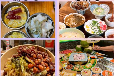 吃什么app选择困难症必备 吃什么app选择困难症必备