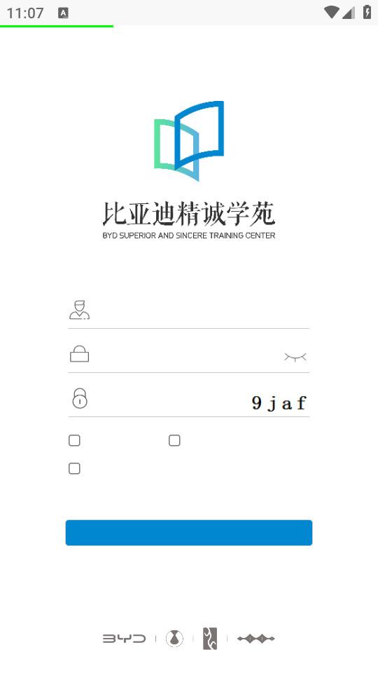 比亚迪精诚学院app最新版 比亚迪精诚学院app最新版