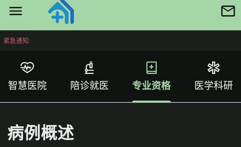 2024-10-18_165343.jpg 2024-10-18_165343.jpg