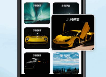 Heylink Audio软件官方版