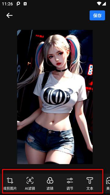 PhotoArt图片编辑app PhotoArt图片编辑app