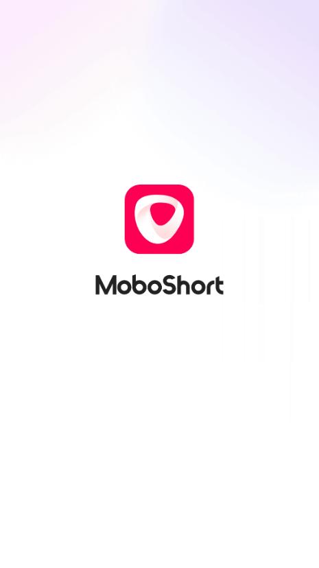 MoboShort海外短剧平台
