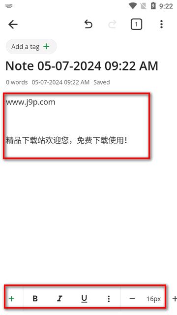 Notesnook笔记app最新版