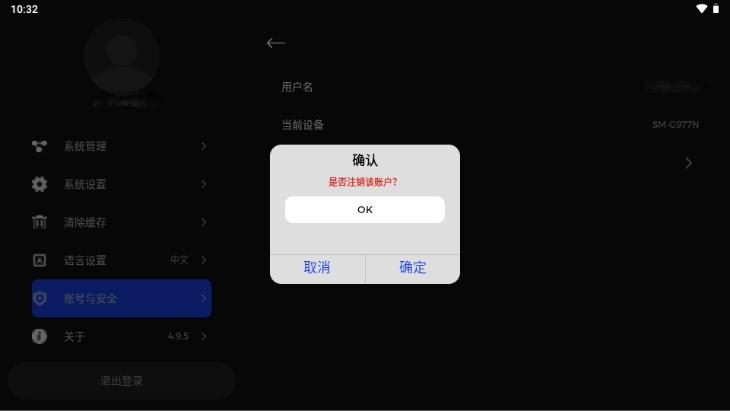 HeyAI黑鸦人工智能 HeyAI黑鸦人工智能