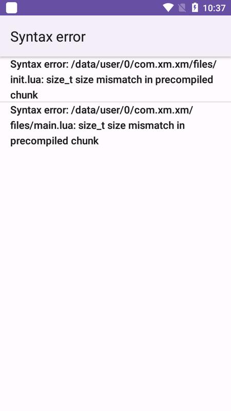 sh变异加密工具