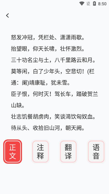 语博文字平台 语博文字平台