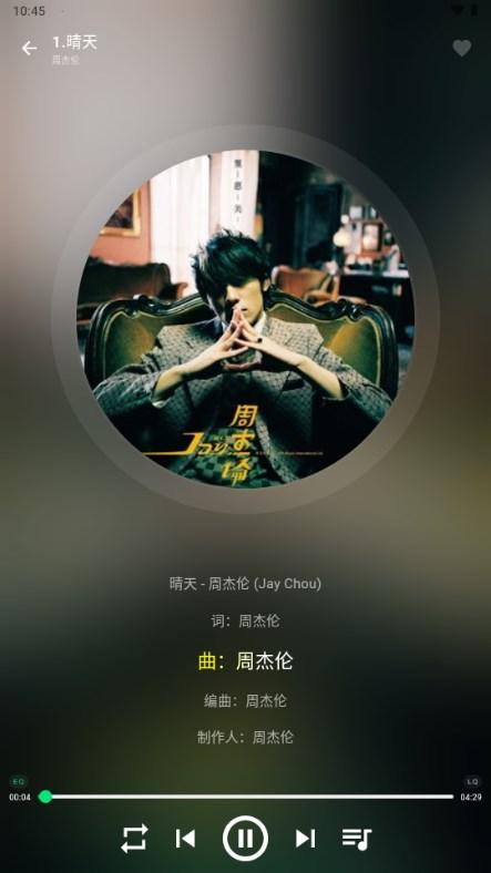 symusic2024官方下载