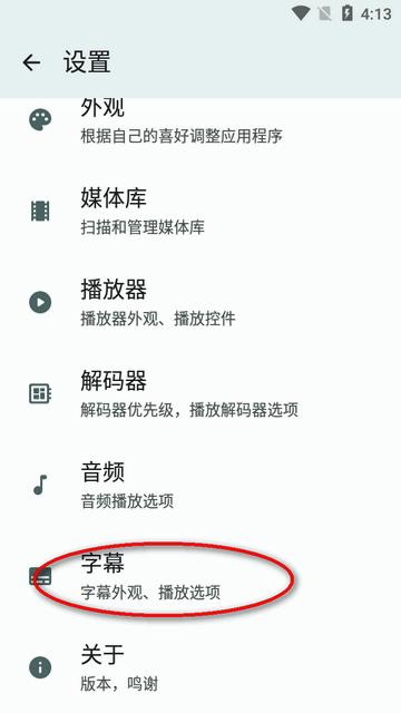 轩哥本地视频app官方版