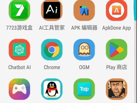 华为荣耀启动器(EMUI Launcher) 华为荣耀启动器(EMUI Launcher)