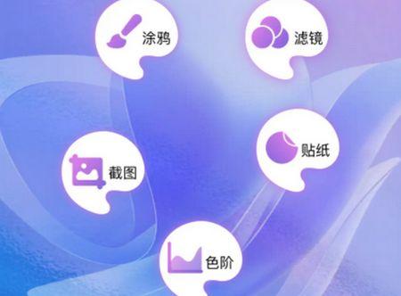 绘影壁纸app官方安卓版