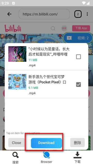 HDx多媒体播放器(HDx Player)