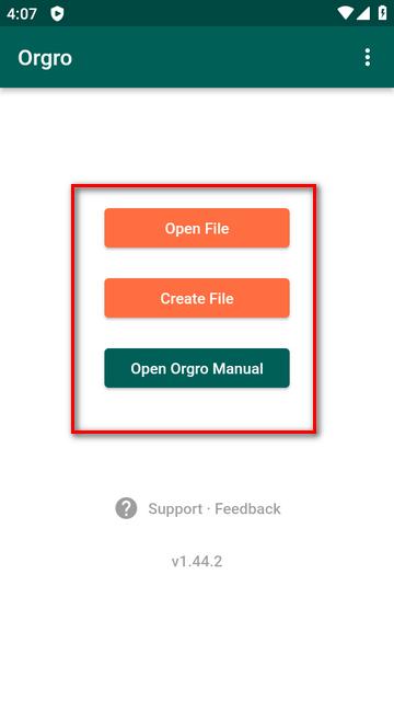 Orgro文件编辑器app免费版