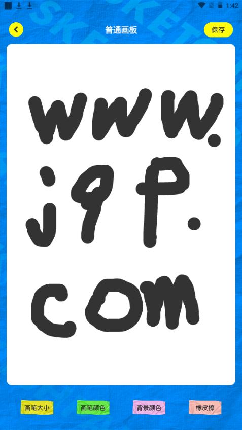 steamzs助手app官方最新版 steamzs助手app官方最新版