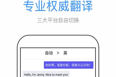 英文翻译 英文翻译