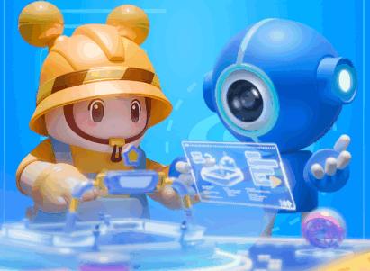 腾讯扣叮元梦之星教育版