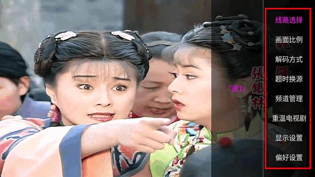 重温电视剧app最新版 重温电视剧app最新版