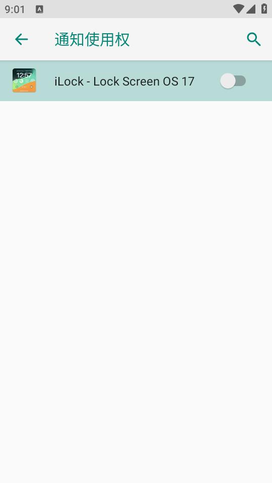 iLock安卓模拟ios软件