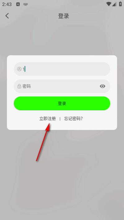 魔方影视app纯净版