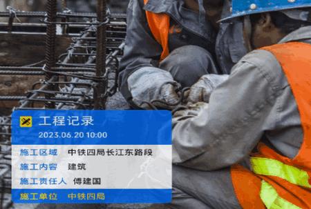 每天打卡水印相机app高级版 每天打卡水印相机app高级版