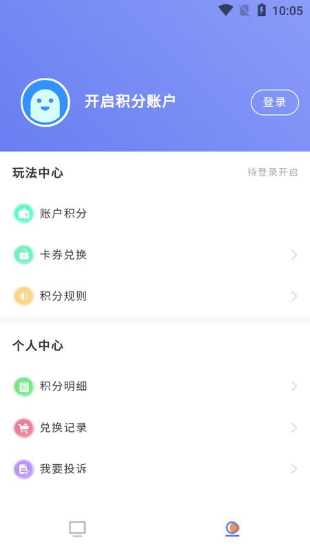优题解app最新版 优题解app最新版