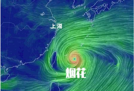 实时台风路径APP 实时台风路径APP