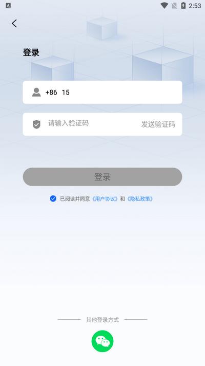 酷看影视大全