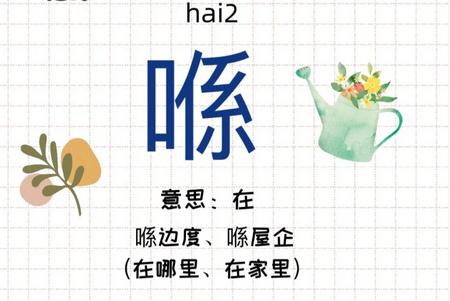 粤语屋官方版 粤语屋官方版