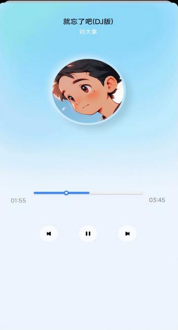 酷我歌单解析助手app免费版