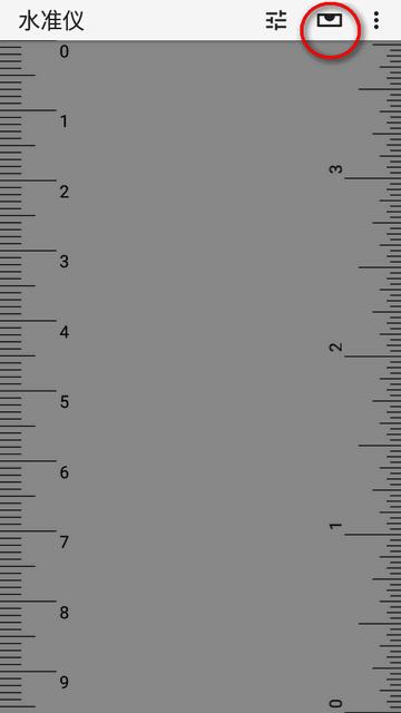 Bubble水准仪app免费版 Bubble水准仪app免费版