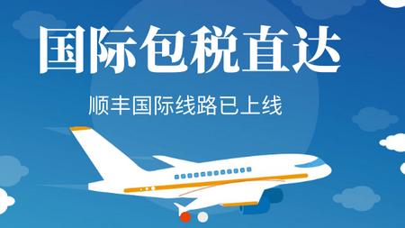 日拍迷app日本代购